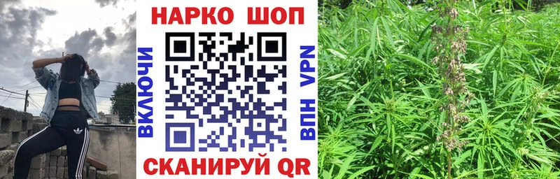 Хочу наркоту Полярные Зори КОКАИН  Каннабис  Меф  mega tor  ГАШ 