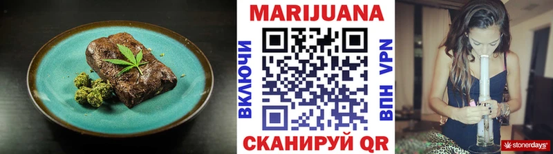 хочу   сайты даркнета клад  Печенье с ТГК конопля  Полярные Зори 