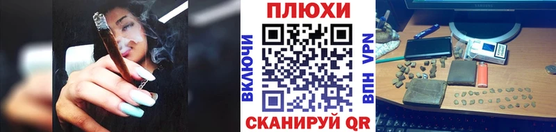 сайты даркнета наркотические препараты  Полярные Зори  Гашиш Premium 
