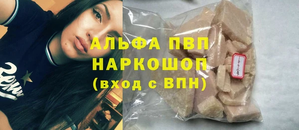 винт Аркадак
