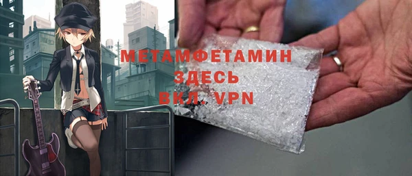винт Аркадак