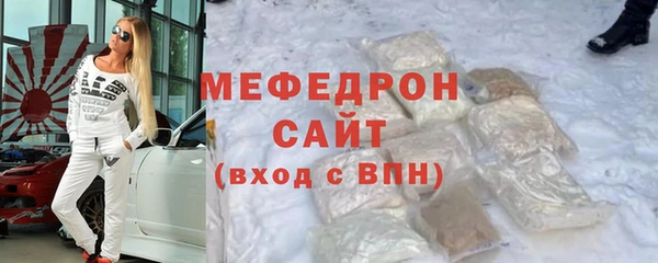 винт Аркадак