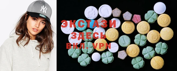 винт Аркадак