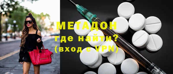 винт Аркадак
