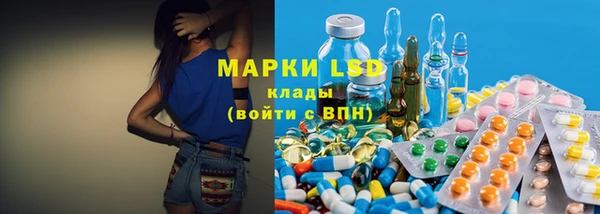 кокс Арсеньев