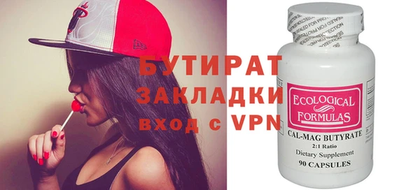 кокс Арсеньев