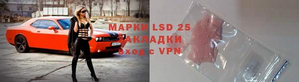 скорость mdpv Армянск