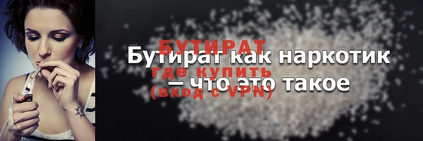 кокс Арсеньев
