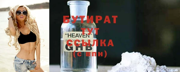 кокс Арсеньев