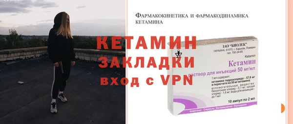 винт Аркадак