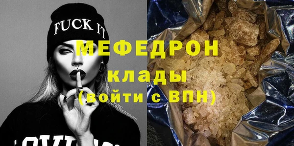 кокс Арсеньев