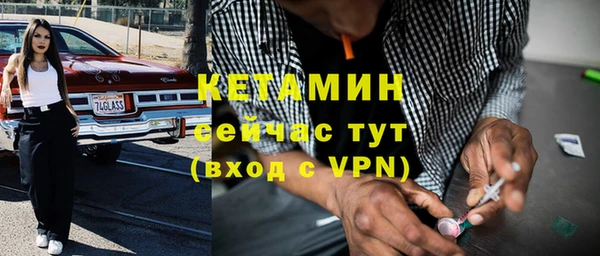 скорость mdpv Армянск
