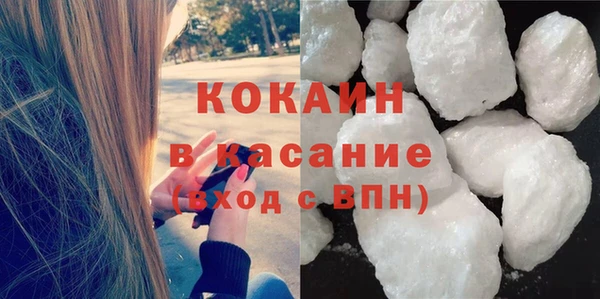 кокс Арсеньев