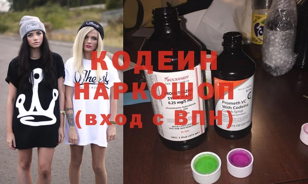 скорость mdpv Армянск