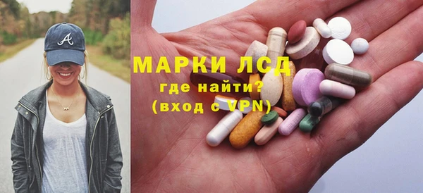 кокаин колумбия Дмитриев