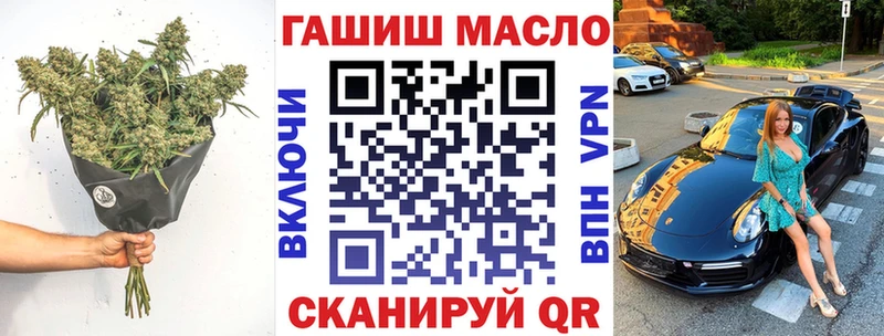 ТГК концентрат  Полярные Зори 