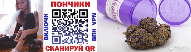 Бошки марихуана LSD WEED цена Полярные Зори